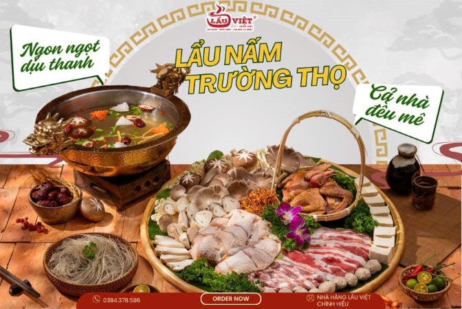 LẨU VIỆT - Lê Trọng Tấn