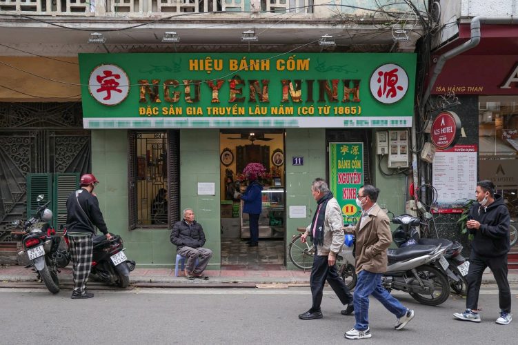 Bánh cốm Nguyên Ninh