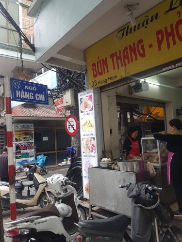  Thuận Lý
