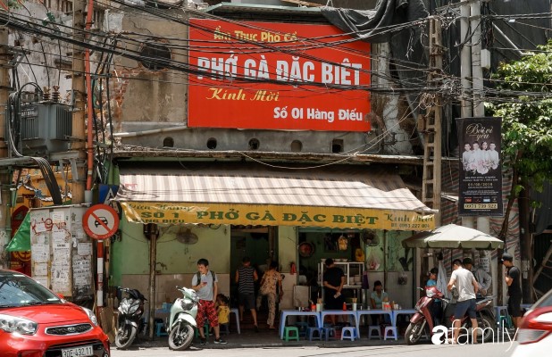 phở gà ngon Hà Nội - Phở gà Hàng điếu
