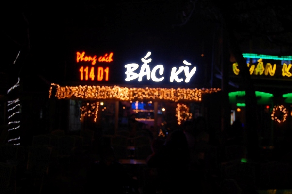 Phong cách Bắc Kỳ