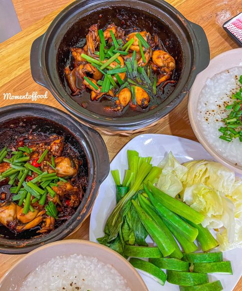 cháo ngon Hà Đông