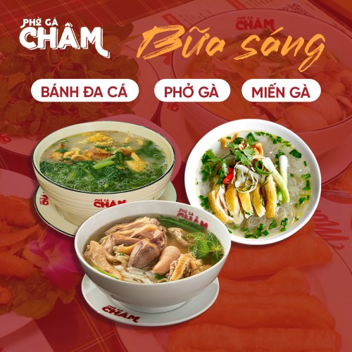 Phở Gà Ngon Hai Bà Trưng